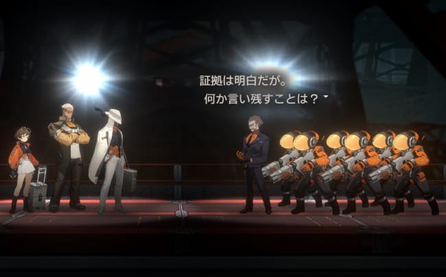 新月同行